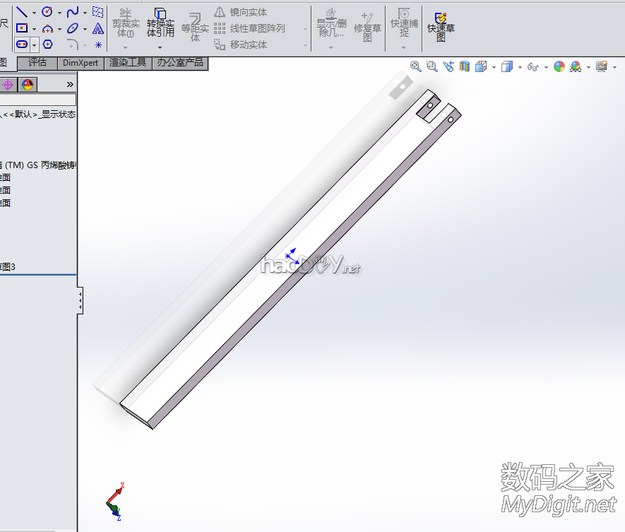 会说话的小台灯