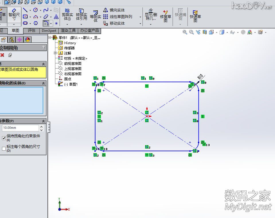 会说话的小台灯