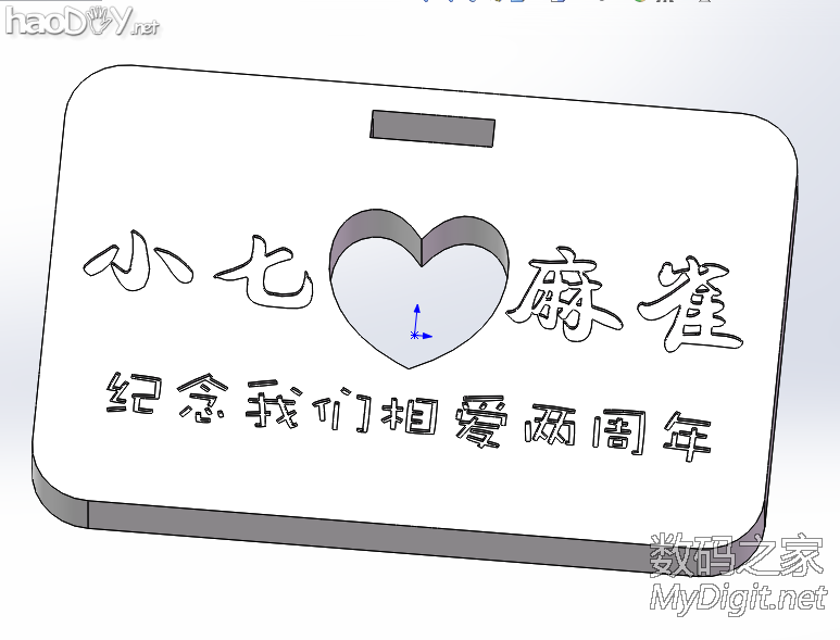 会说话的小台灯