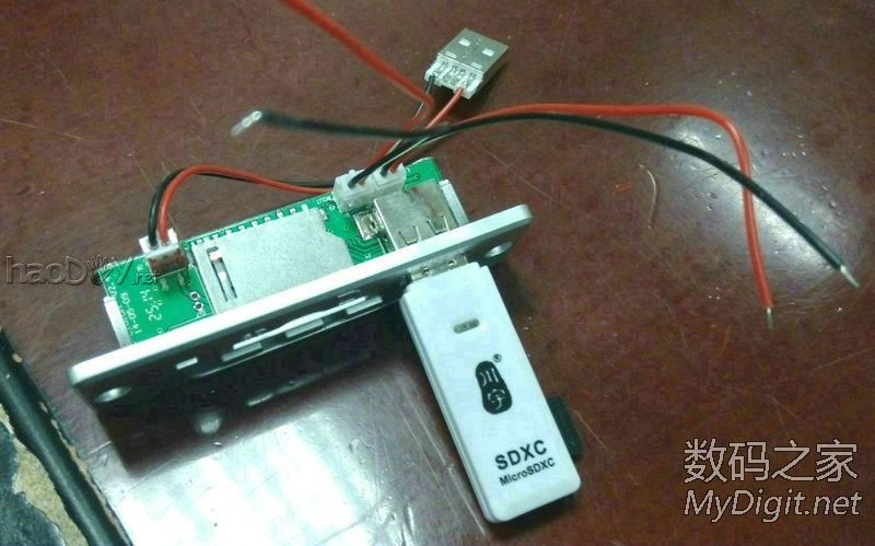 废弃软盘制作音响音乐盒