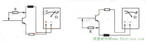 怎样判断三极管引脚极性 怎样判断三极管引脚极性