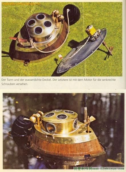 国外牛人做的老式潜艇模型“海龟号”. 国外牛人做的老式潜艇模型“海龟号”