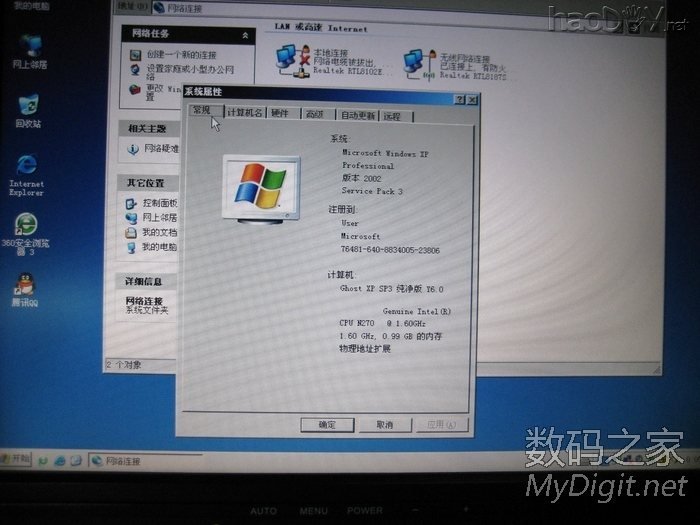 手工打造全金属迷你下载机,手掌大小