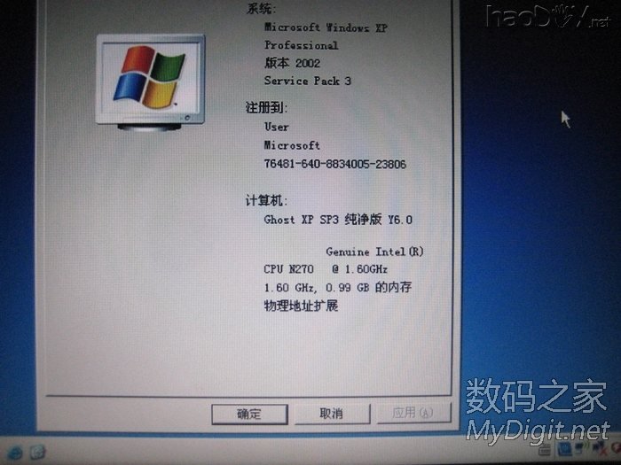 手工打造全金属迷你下载机,手掌大小