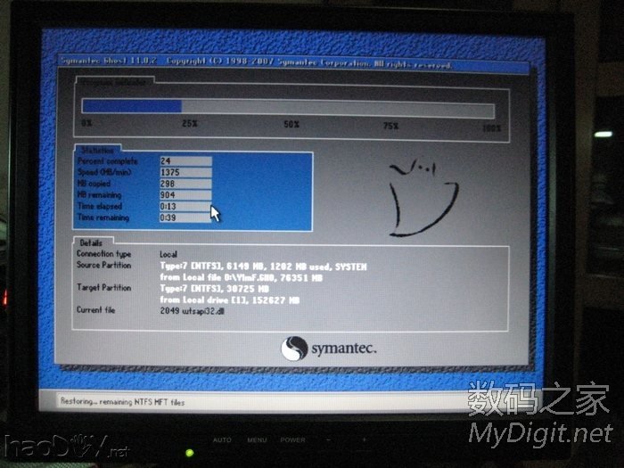 手工打造全金属迷你下载机,手掌大小