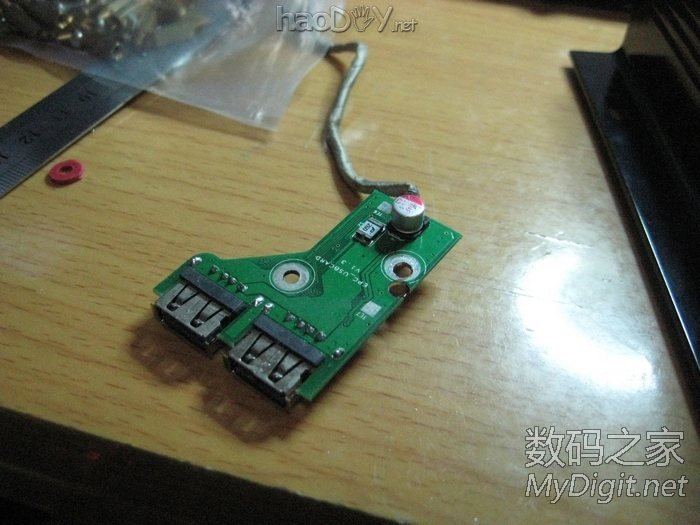 手工打造全金属迷你下载机,手掌大小