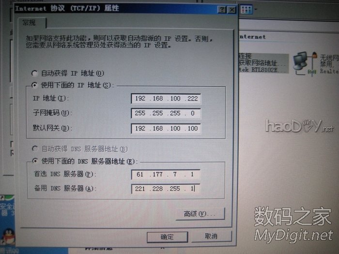 手工打造全金属迷你下载机,手掌大小