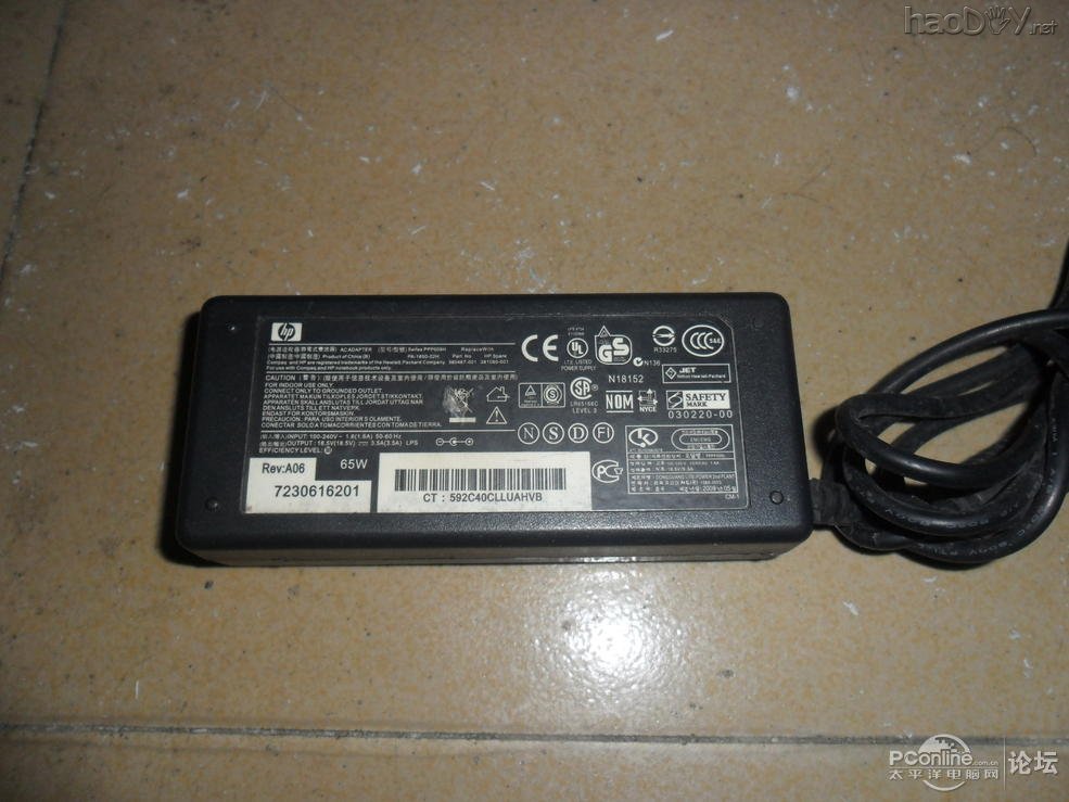 点击查看原图  废弃外置光驱盒纯手工打造多功能白菜白光焊台