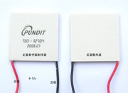 半导体制冷片和温差发电机 视频