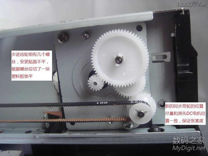 废喷墨打印机改超低成本大行程玩具雕刻机