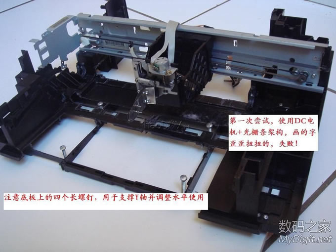 废喷墨打印机改超低成本大行程玩具雕刻机