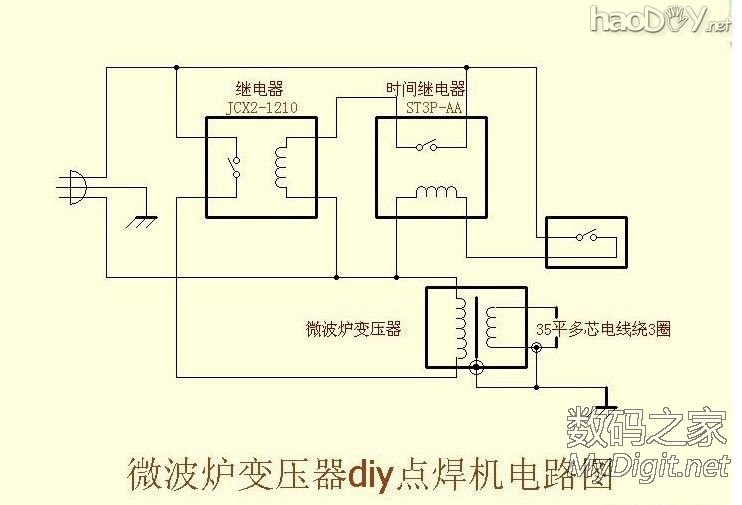 最廉价的点焊机,微波炉变压器+时间继电器