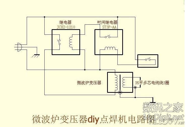 最廉价的点焊机,微波炉变压器+时间继电器