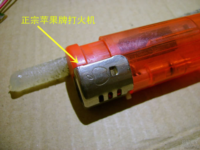 自制神器 弯制塑料18650电池盒