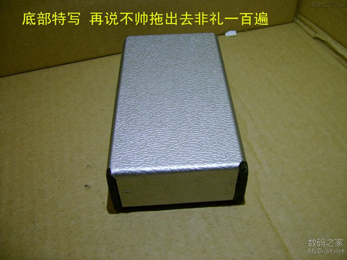 自制神器 弯制塑料18650电池盒