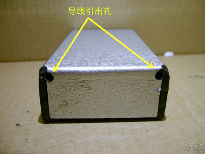 自制神器 弯制塑料18650电池盒