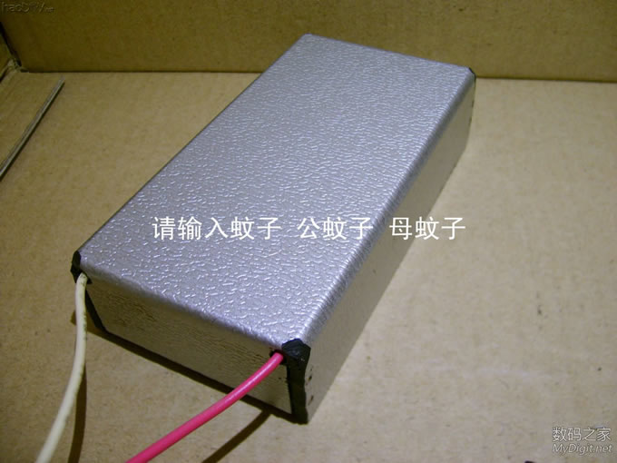 自制神器 弯制塑料18650电池盒