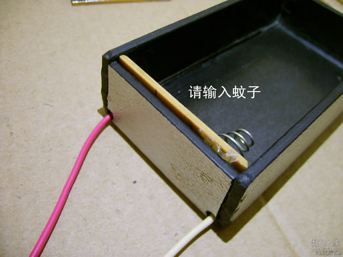 自制神器 弯制塑料18650电池盒