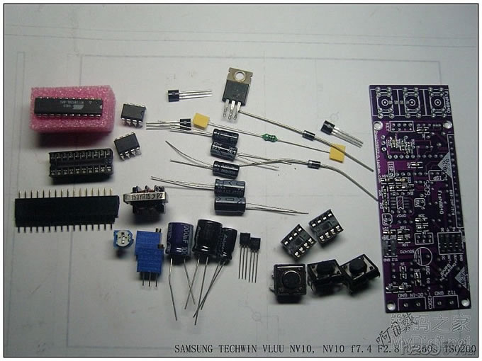 用不锈钢板手工打造白光电烙铁焊台套件外盒