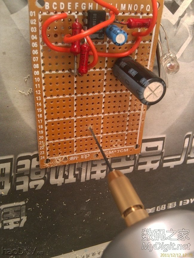 手电筒外壳自制小电钻