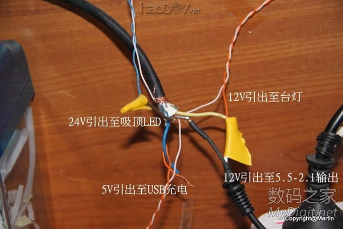 家庭太阳能供电系统初步完成