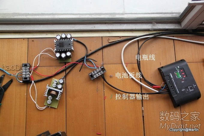 家庭太阳能供电系统初步完成