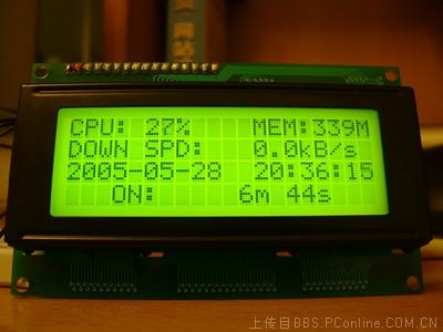 点击查看原图 为电脑添加超cool LCD液晶板usb2lcd