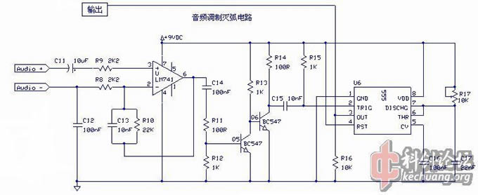 DR灭弧板.jpg DR灭弧板.jpg