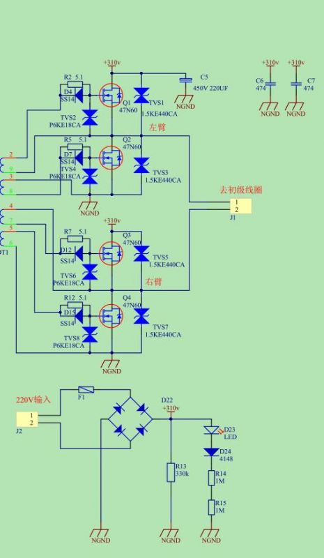 360截图20170329233103129.jpg 360截图20170329233103129.jpg