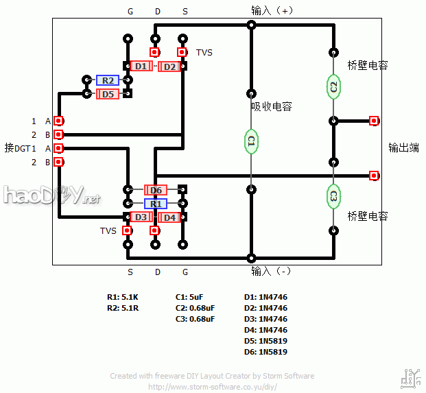 半桥.gif 追频固态特斯拉线圈制作教程