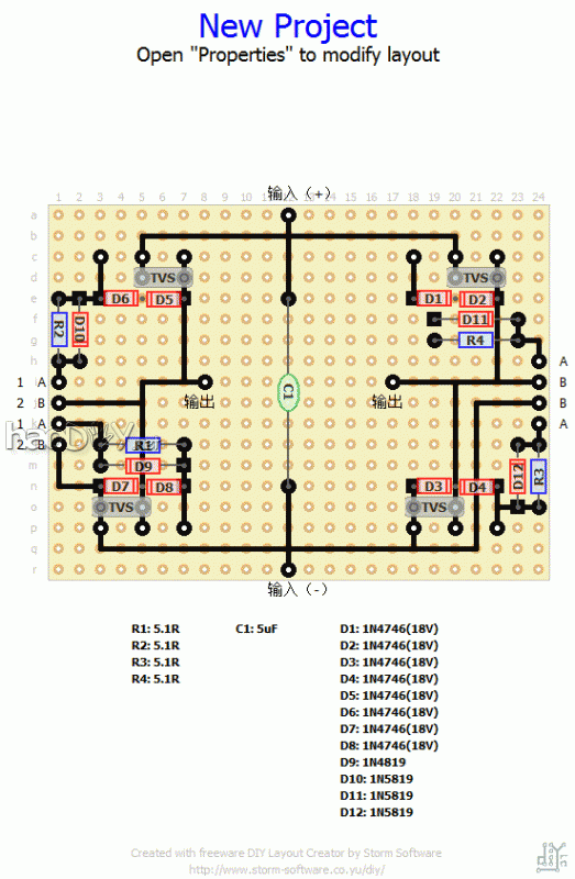 全桥3.gif 追频固态特斯拉线圈制作教程
