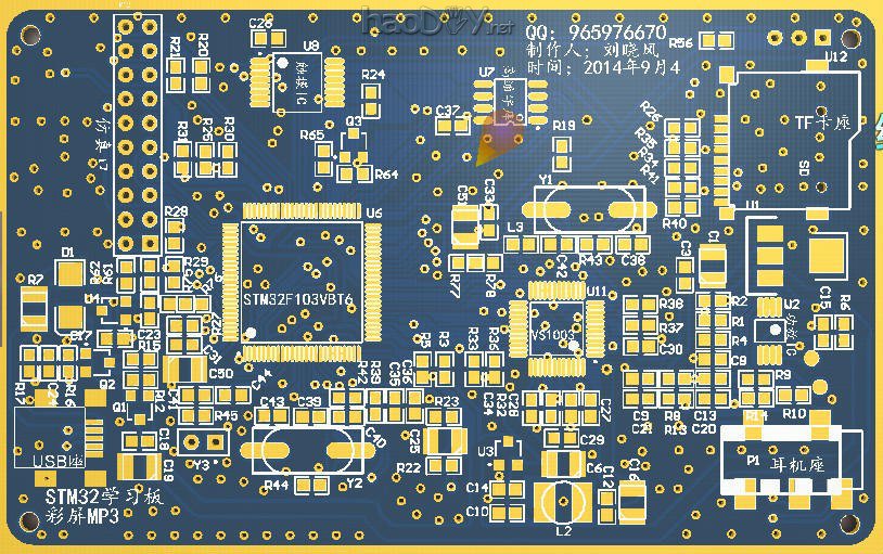 我的小制作单片机MP3解码播放器