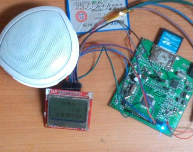 我的小制作单片机MP3解码播放器