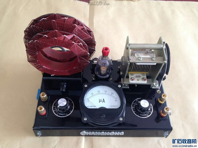 mmexport1444380827608.jpg 长虹牌:矿石收音机 裸机