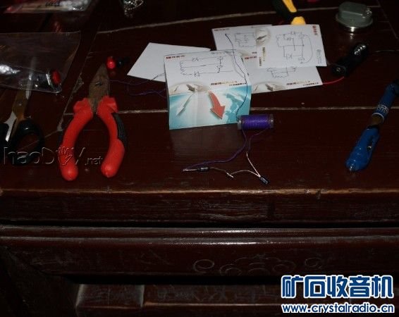 现场 用集成IC的矿石收音机