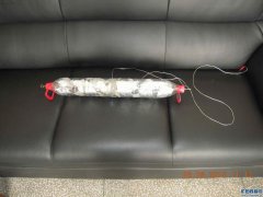 新型中短波聚能天线