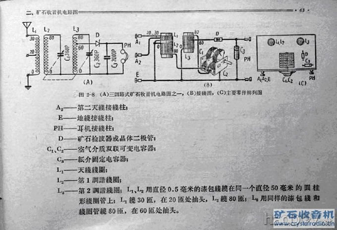 片段_13.jpg 片段_13.jpg