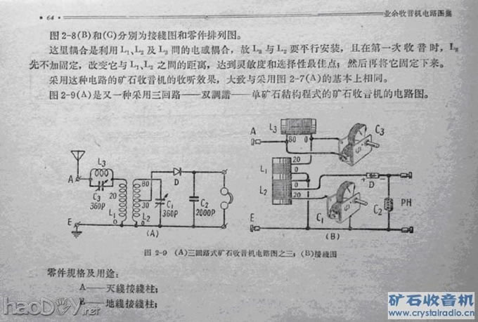 片段_14.jpg 片段_14.jpg