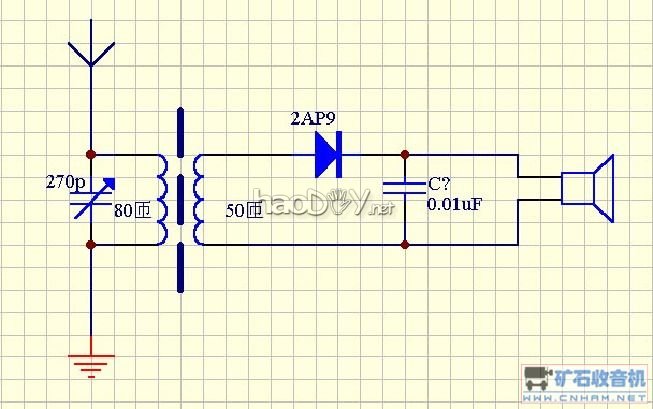 矿石收音机电路图及制法大全