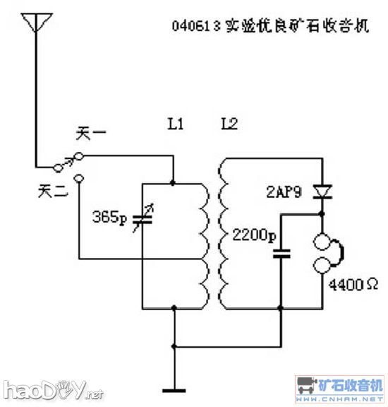 矿石收音机电路图及制法大全