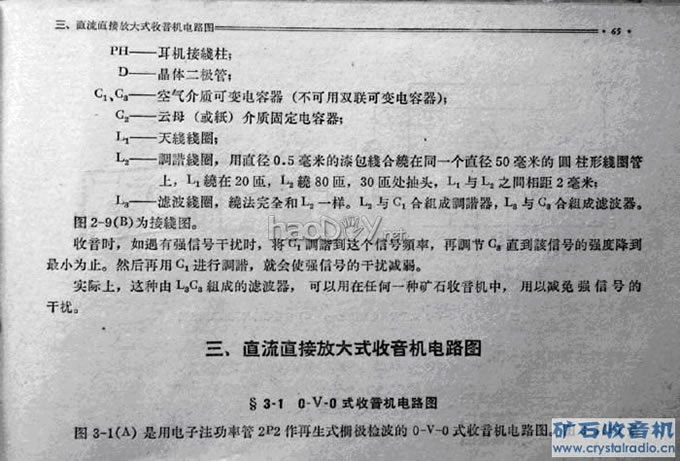 片段_15.jpg 片段_15.jpg