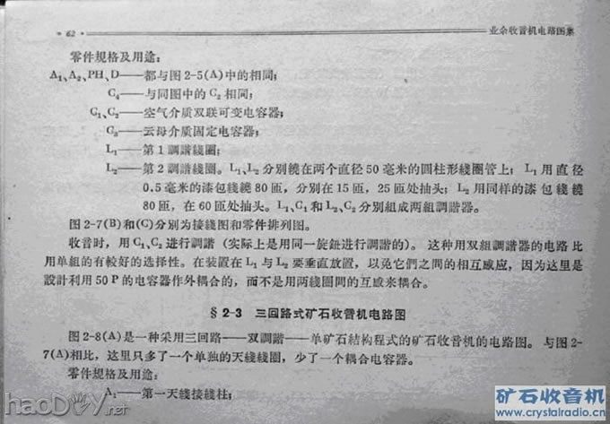 片段_12.jpg 片段_12.jpg