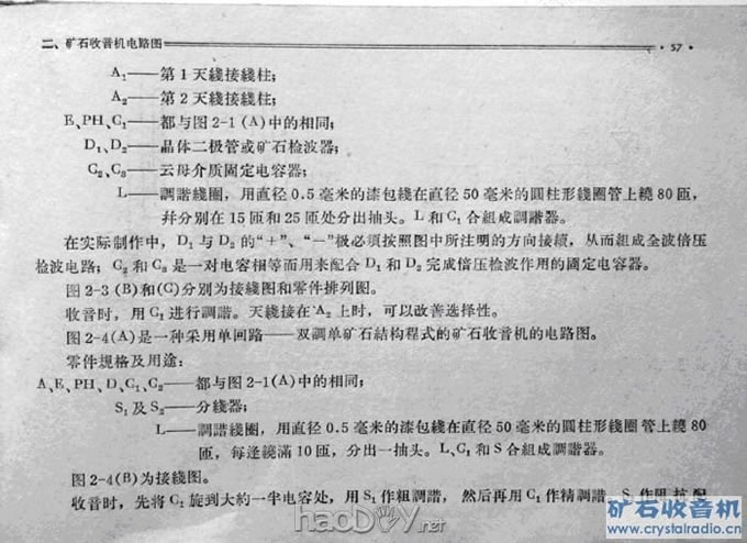 片段_3.jpg 片段_3.jpg