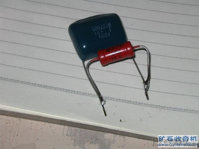 实验:找到了3点能有效提高矿机调谐回路有载Q值的方法