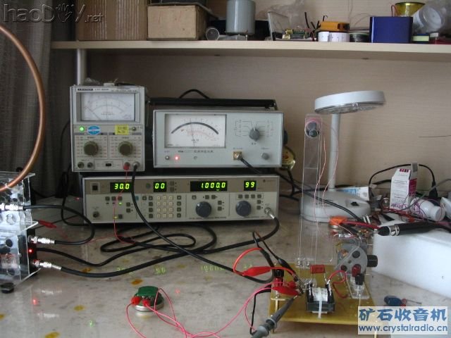 实验:找到了3点能有效提高矿机调谐回路有载Q值的方法
