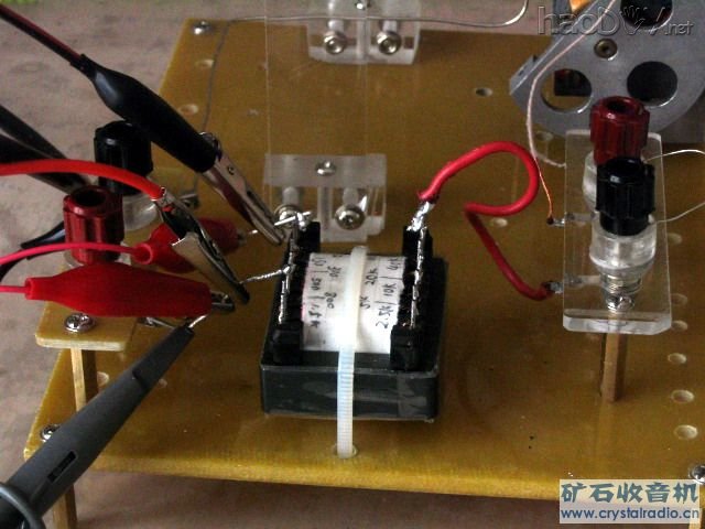 实验:找到了3点能有效提高矿机调谐回路有载Q值的方法