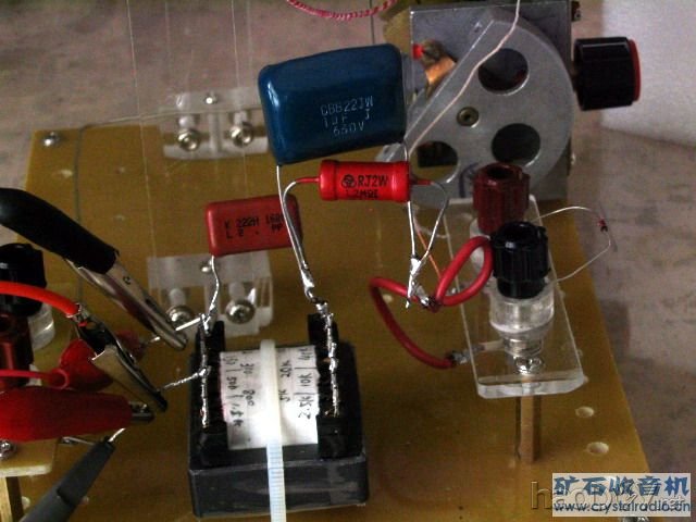 实验:找到了3点能有效提高矿机调谐回路有载Q值的方法