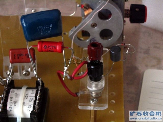 实验:找到了3点能有效提高矿机调谐回路有载Q值的方法