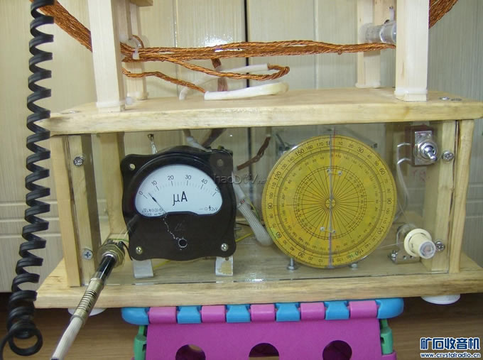 直径0.8米场效应管检波中波大环矿石收音机