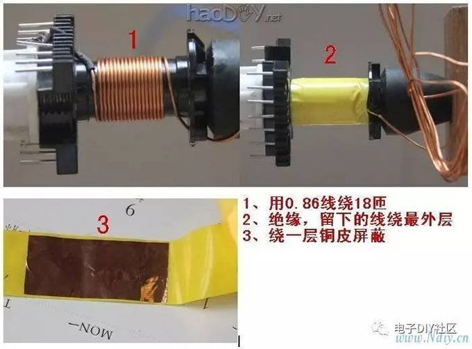 杯半桥开关电源制作详实录